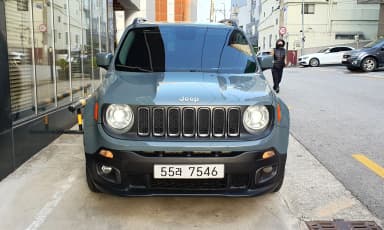 Renegade