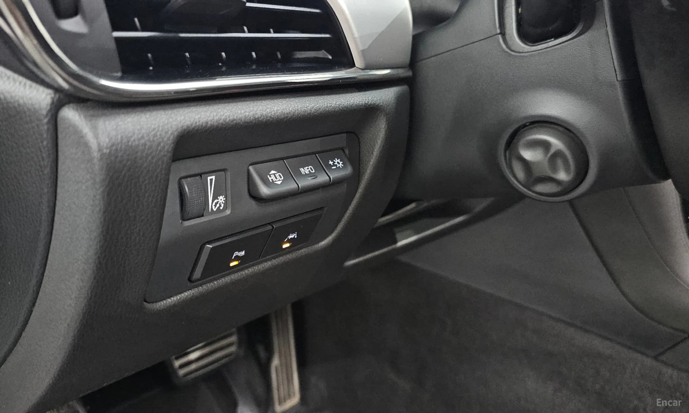 Ats
