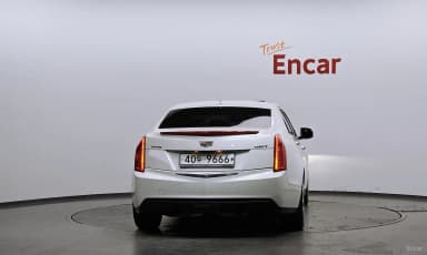Ats
