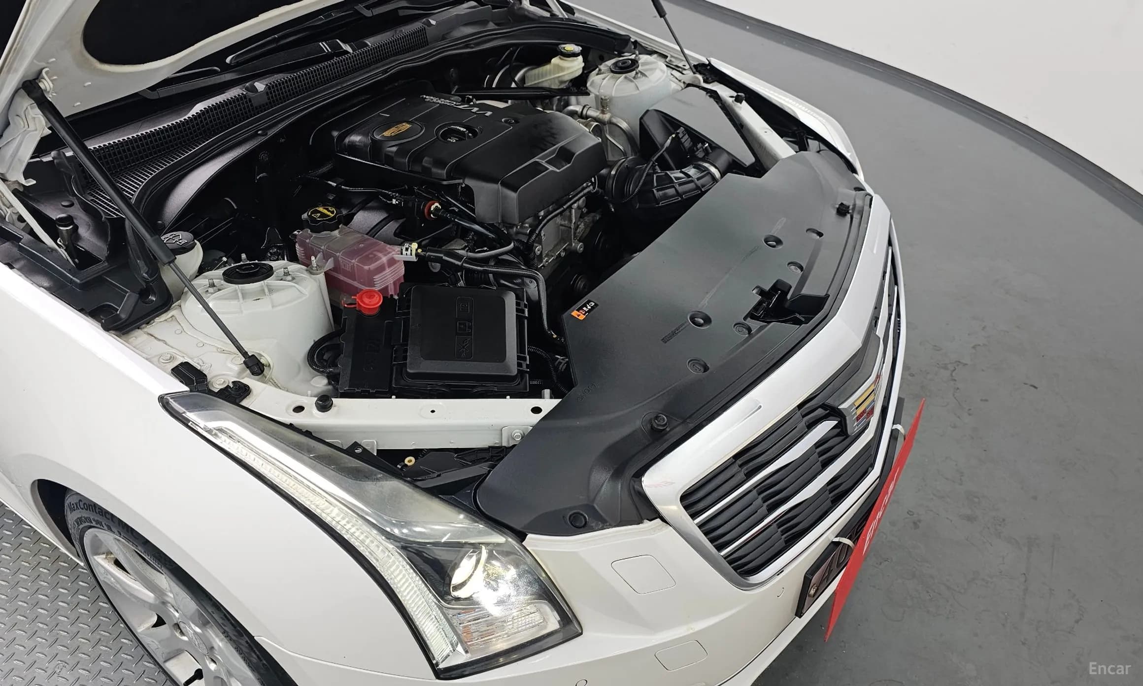 Ats