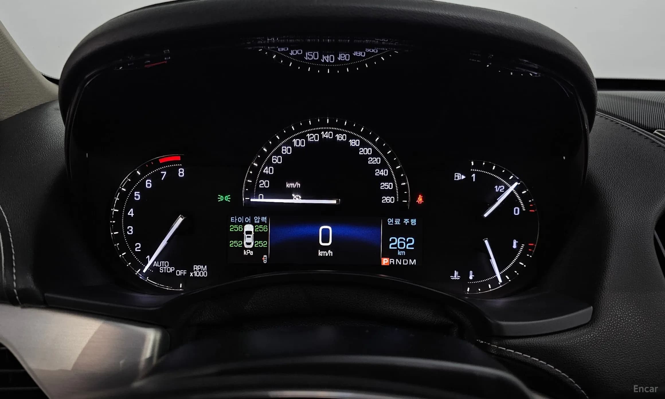 Ats