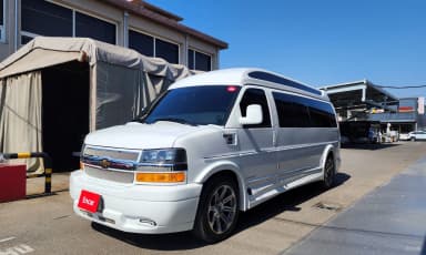 Express Van