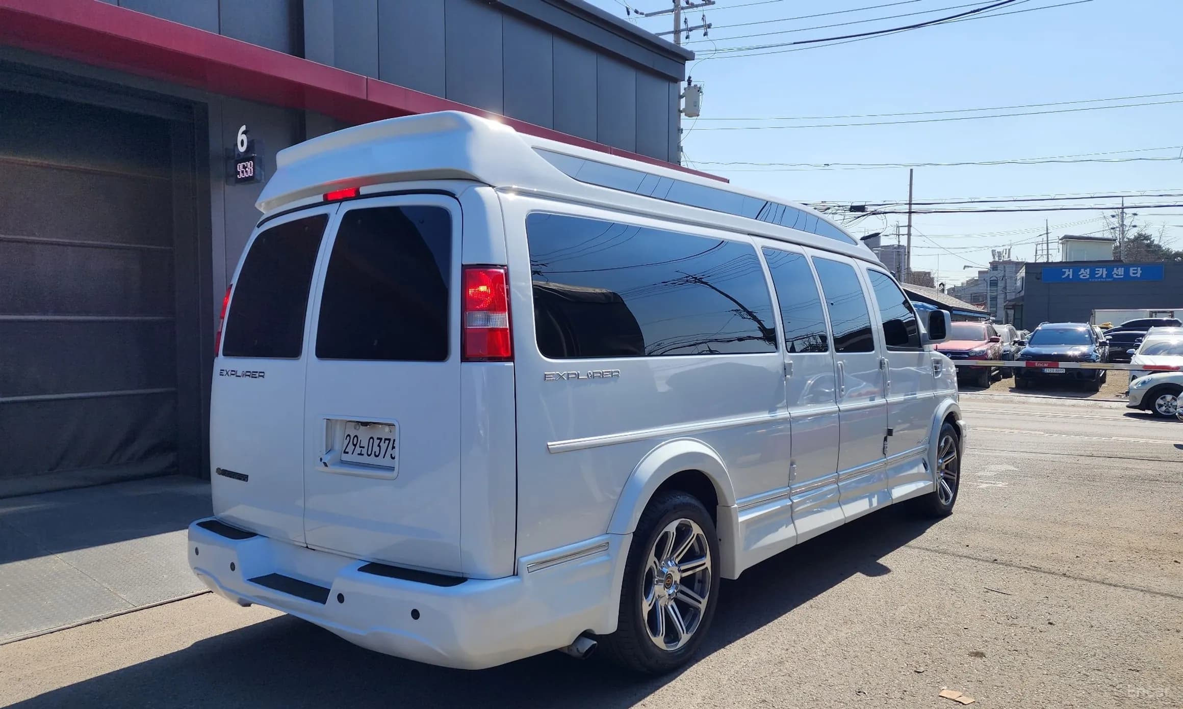 Express Van