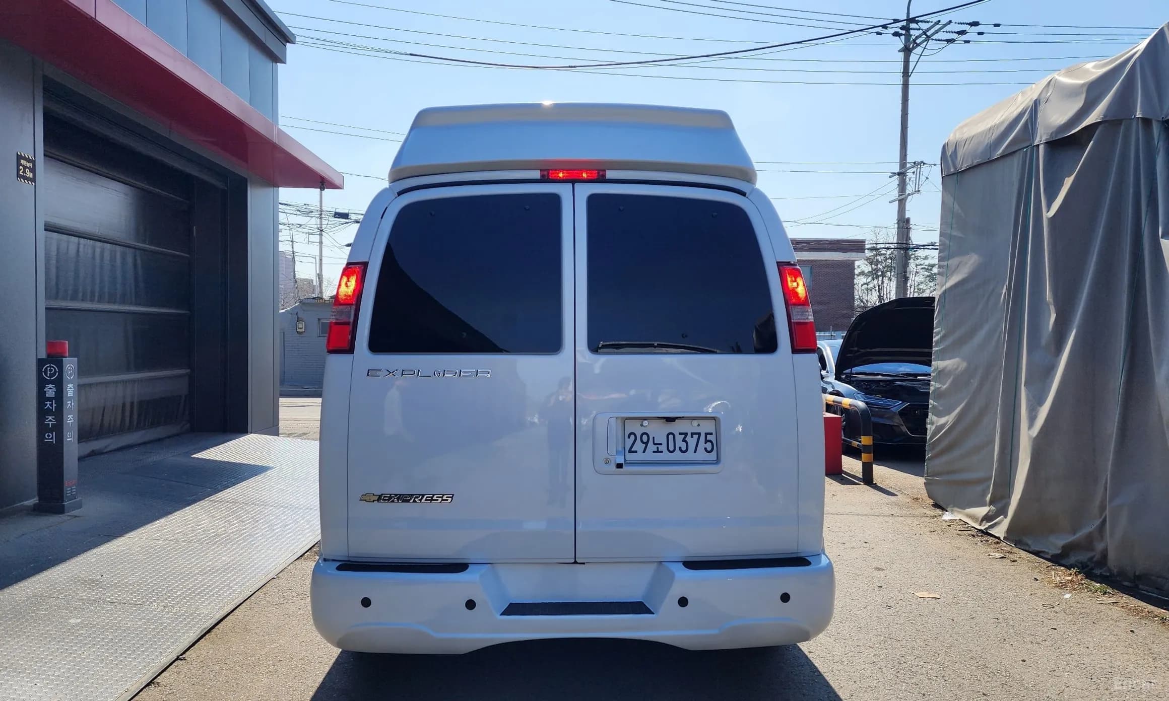 Express Van