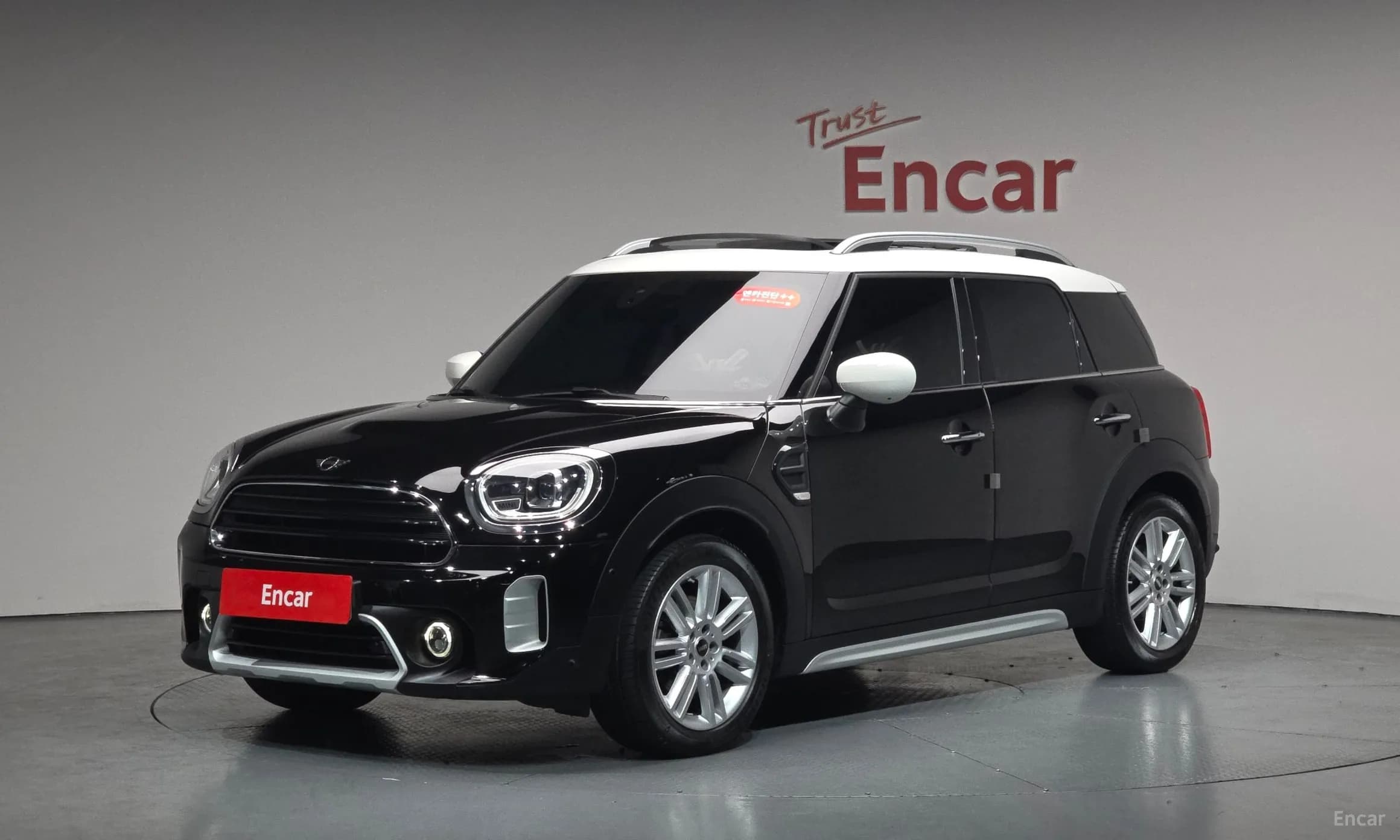 Cooper Countryman