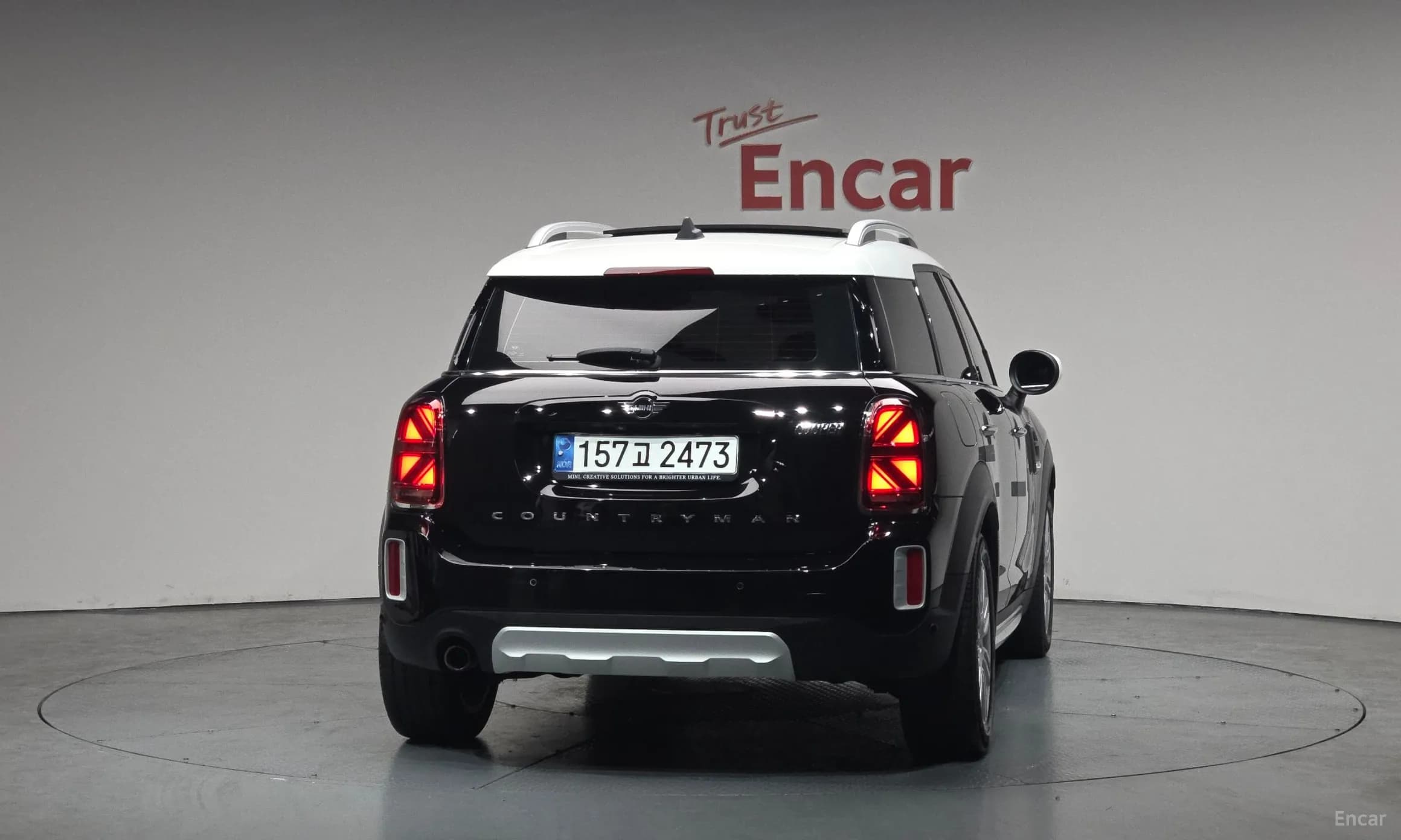 Cooper Countryman