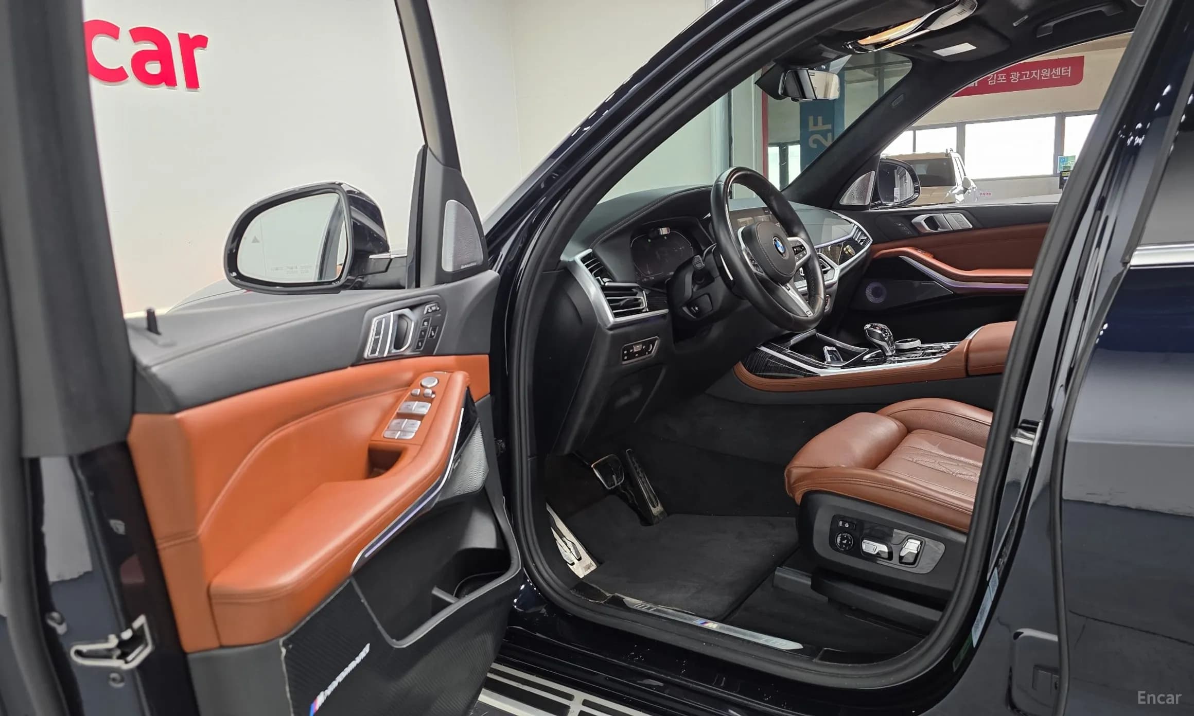 X7 (G07)