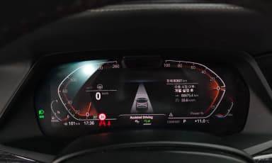 X7 (G07)