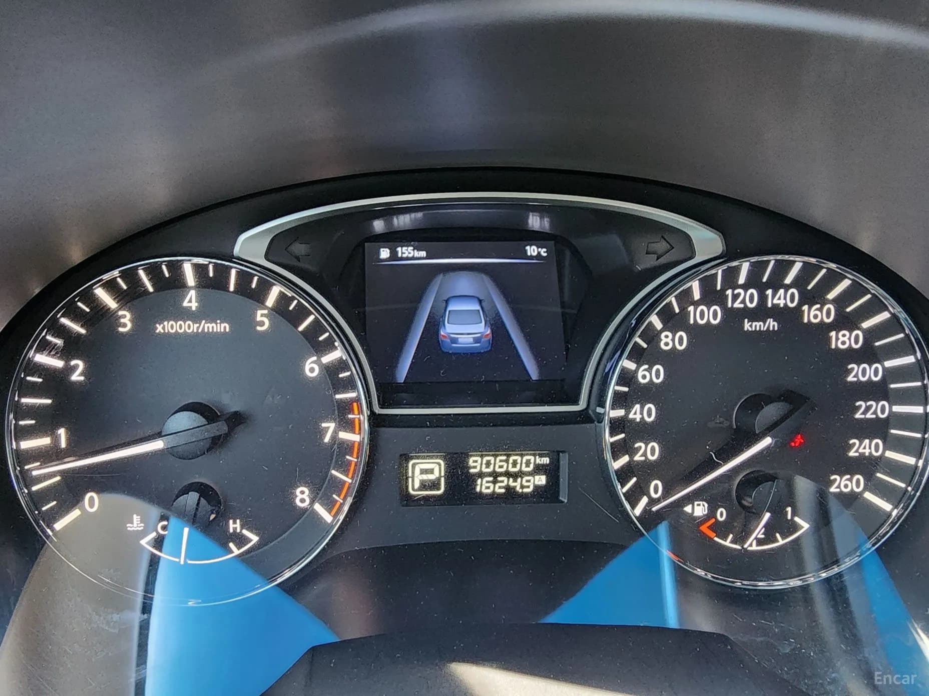 Altima