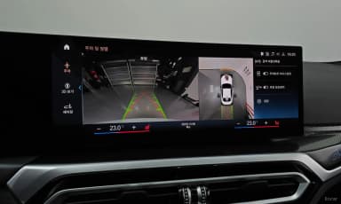 2 Series (G42)