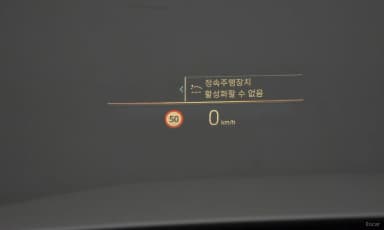 2 Series (G42)