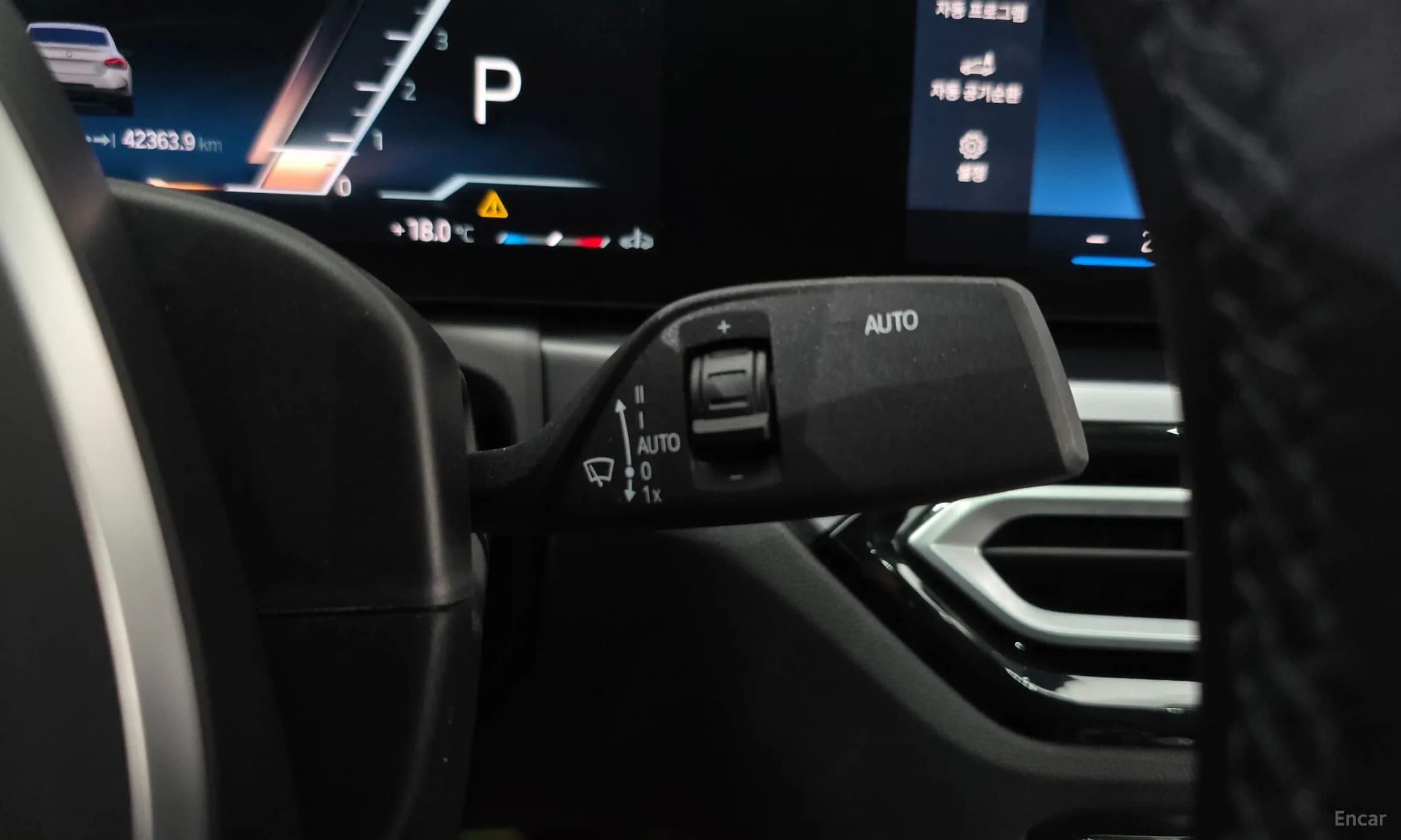 2 Series (G42)