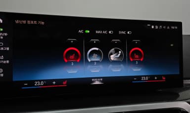2 Series (G42)