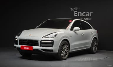 Cayenne (PO536)