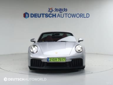 911 (992)