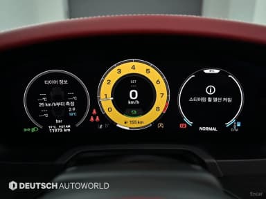 911 (992)