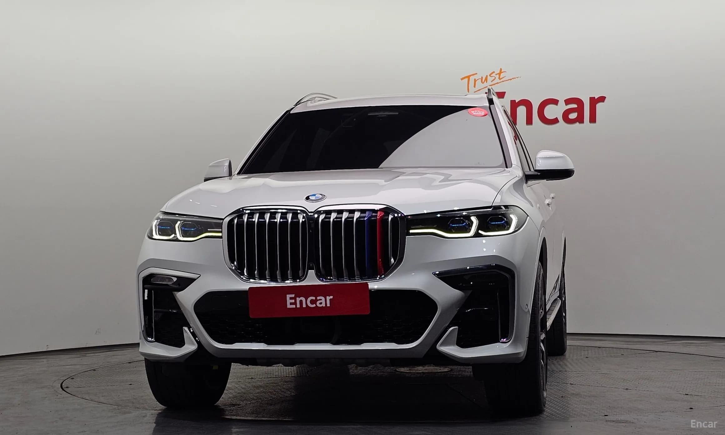 X7 (G07)