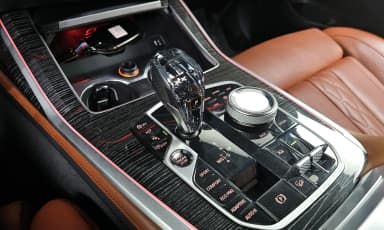 X7 (G07)