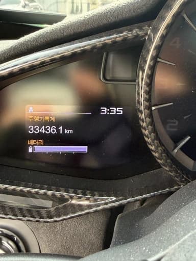 650S