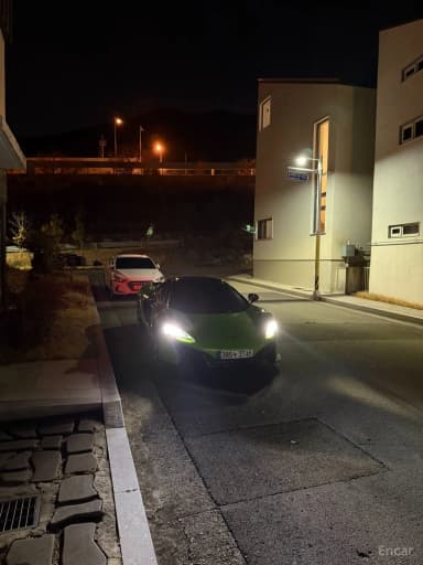 650S