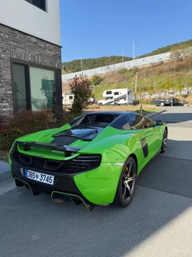 650S