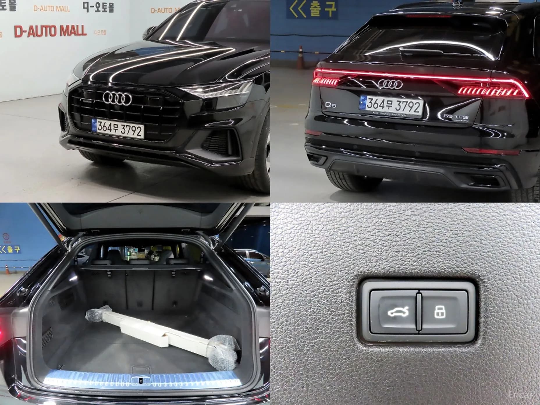 Q8 (4M)