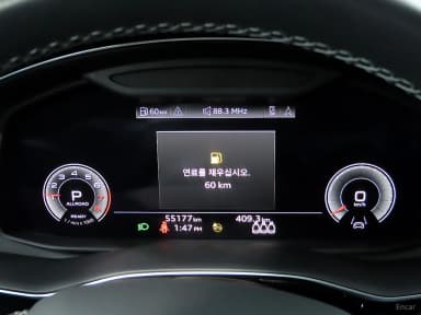 Q8 (4M)