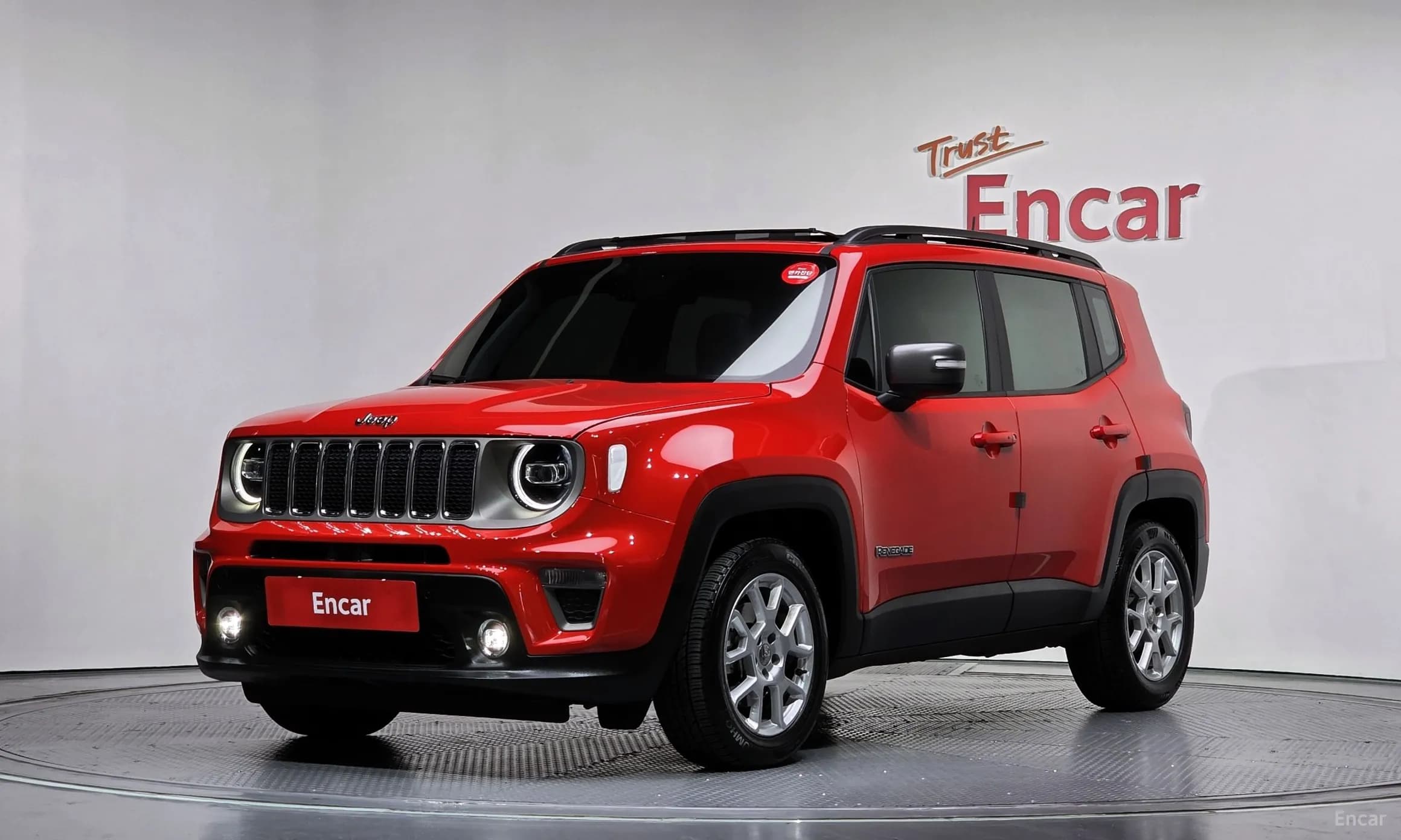 Renegade