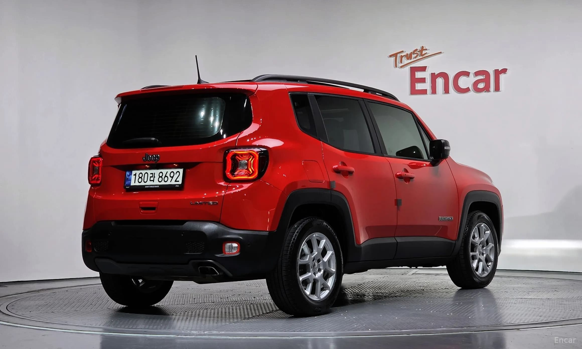 Renegade