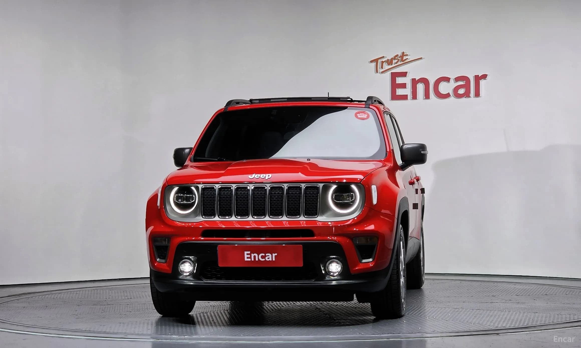 Renegade