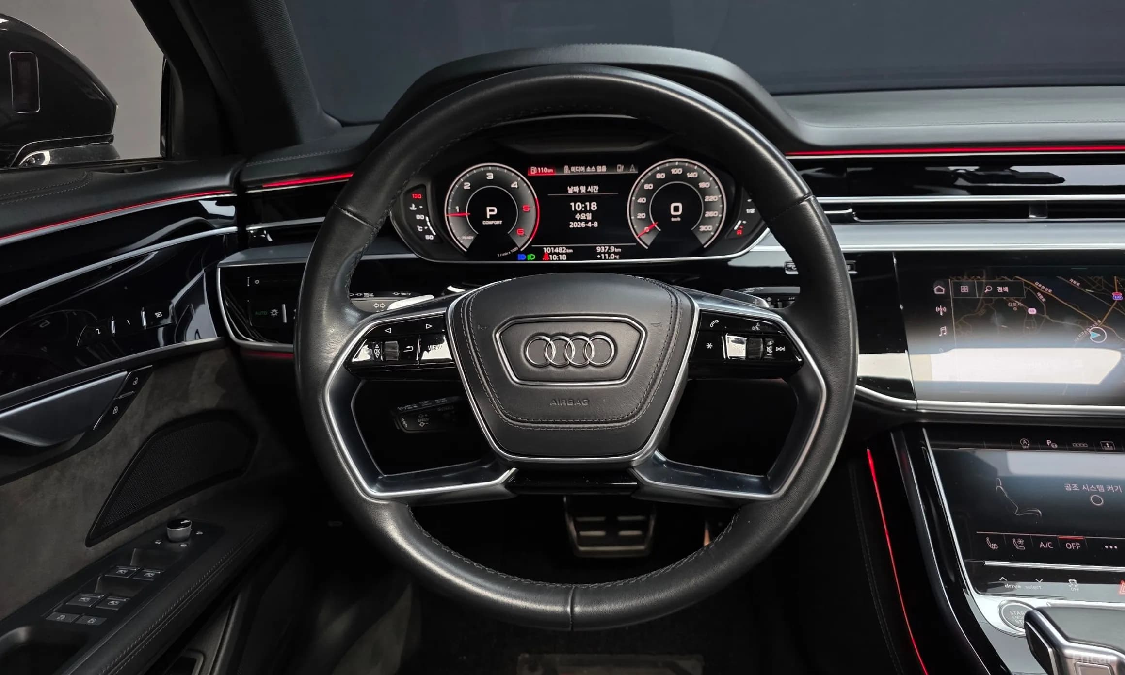 A8 (D5)