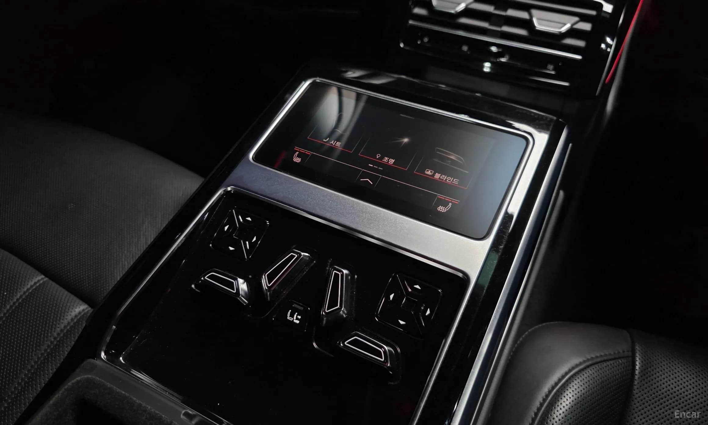 A8 (D5)