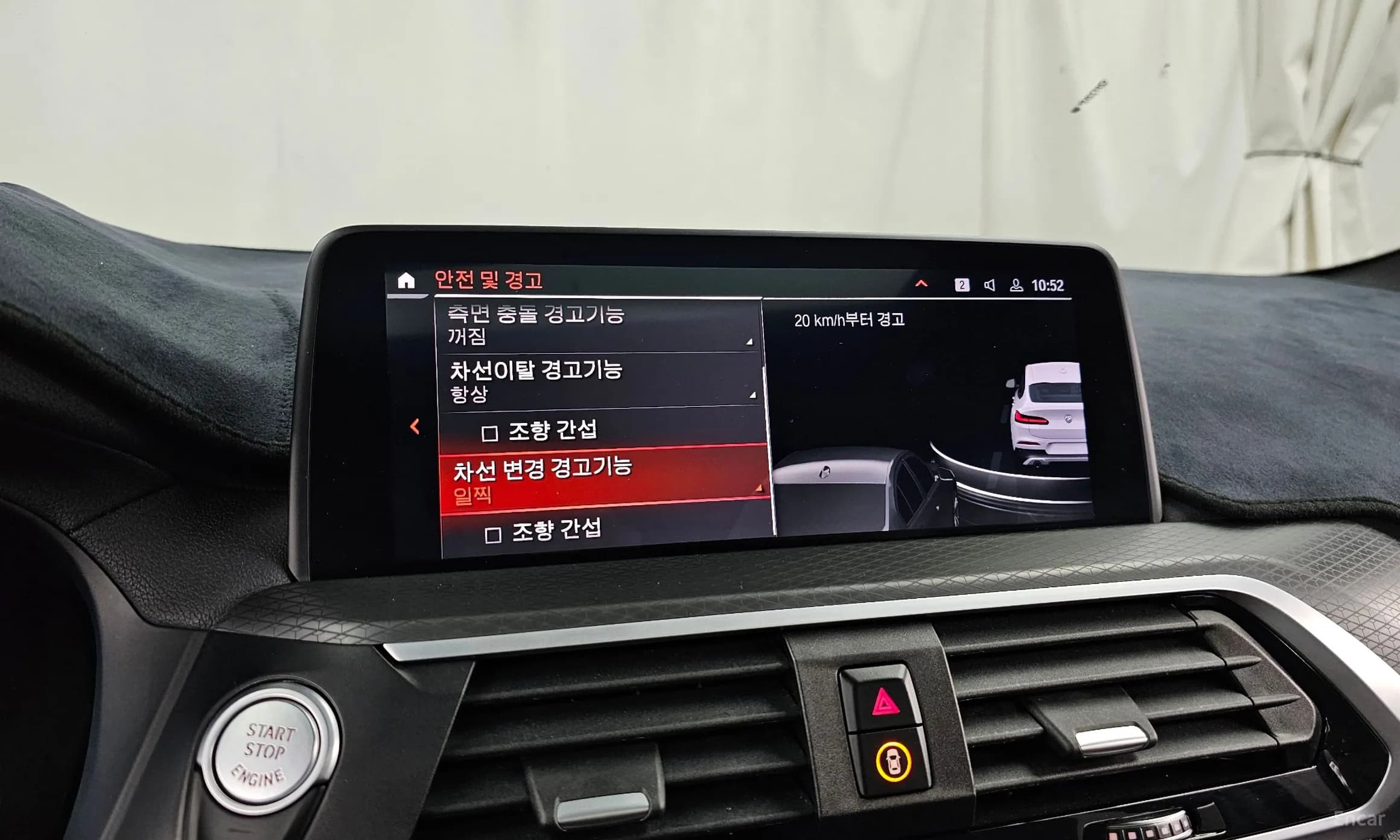 X4 (G02)