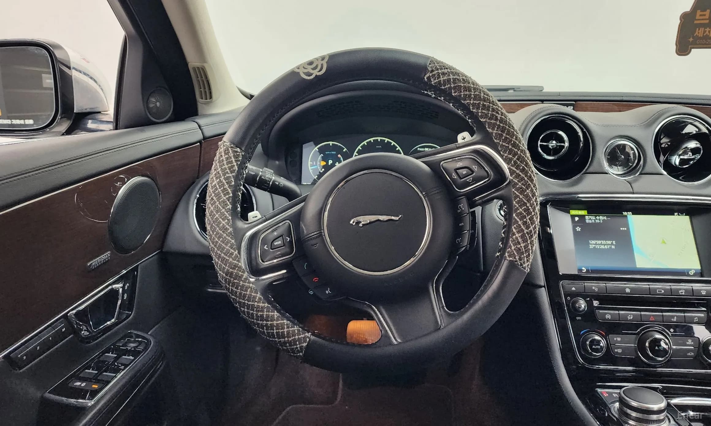 All New XJ