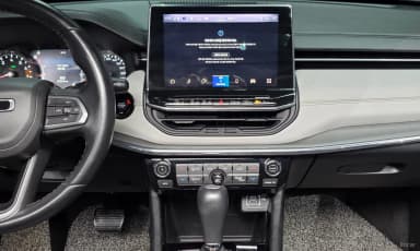 Compass 2nd Generation