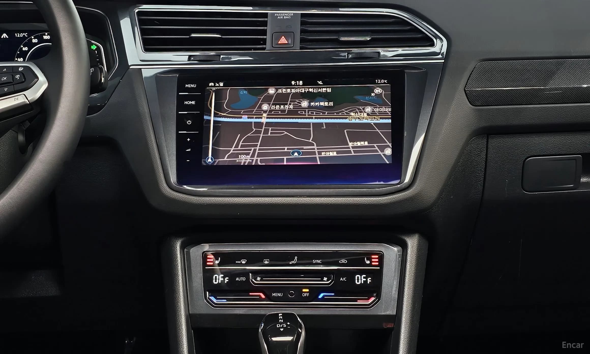 Tiguan 2nd Generation