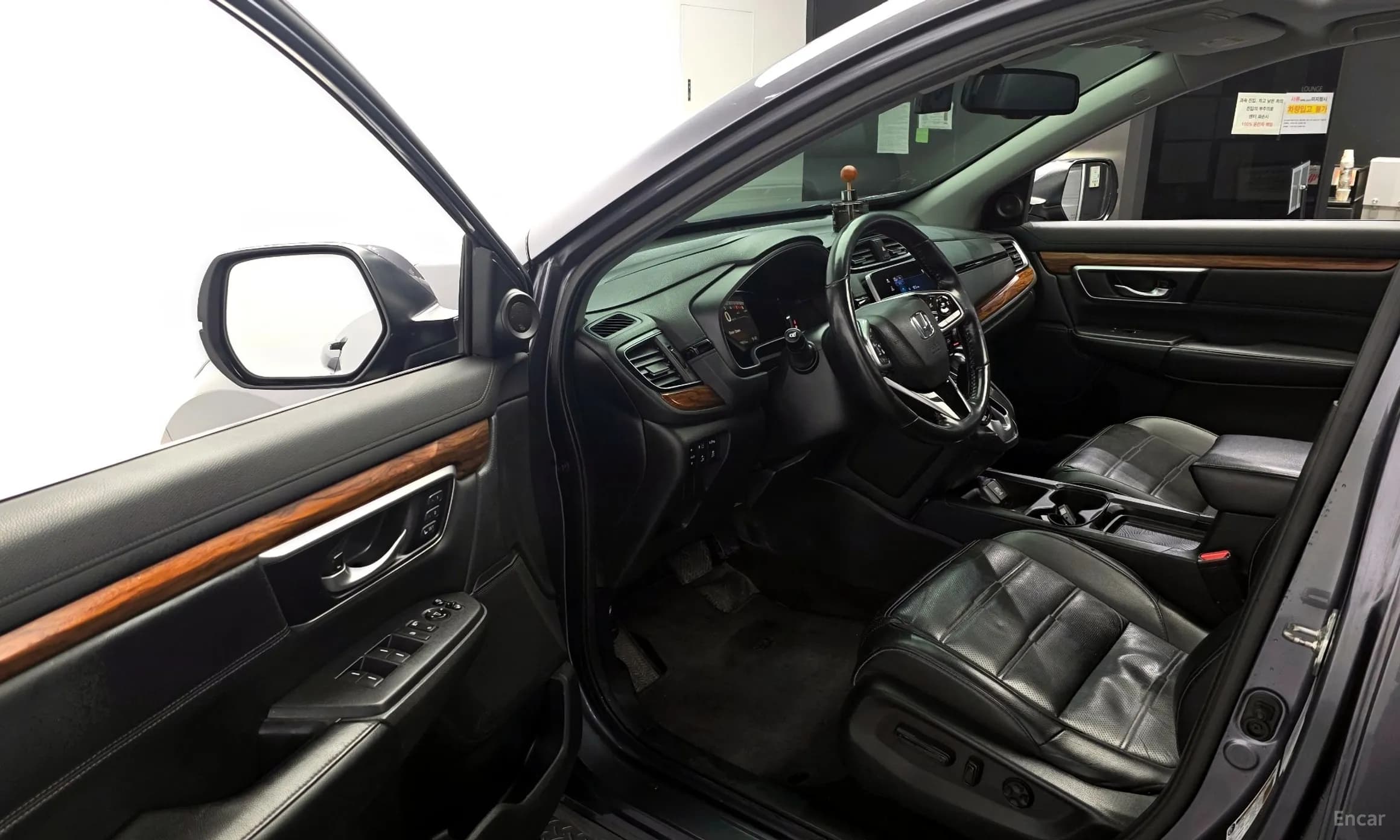CR-V 5th generation