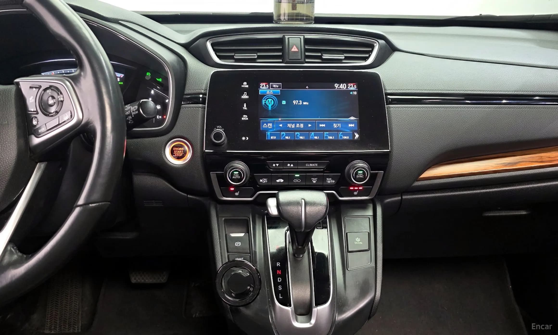 CR-V 5th generation
