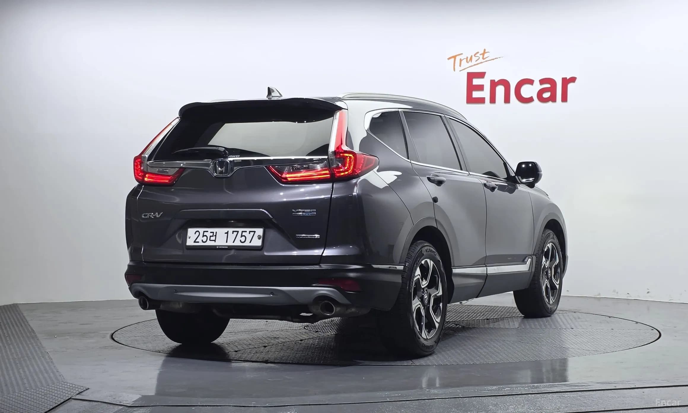CR-V 5th generation