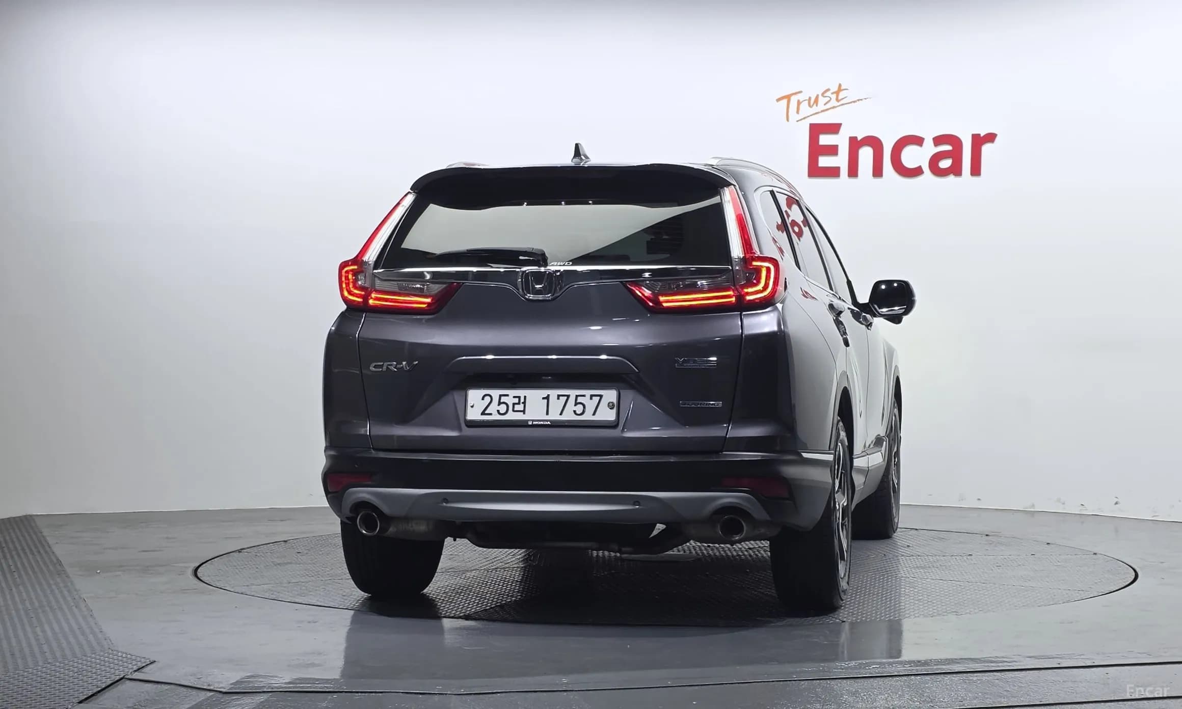 CR-V 5th generation