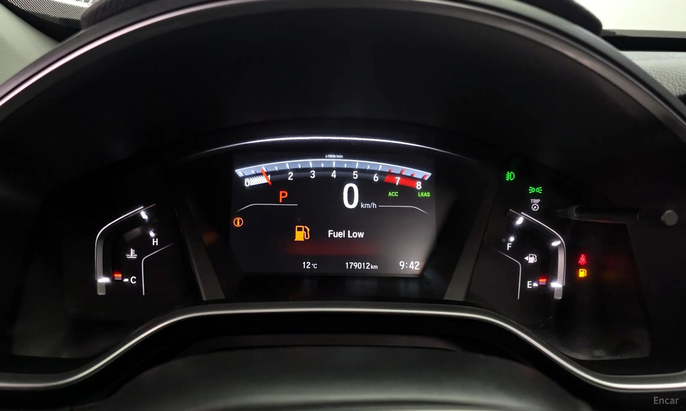 CR-V 5th generation