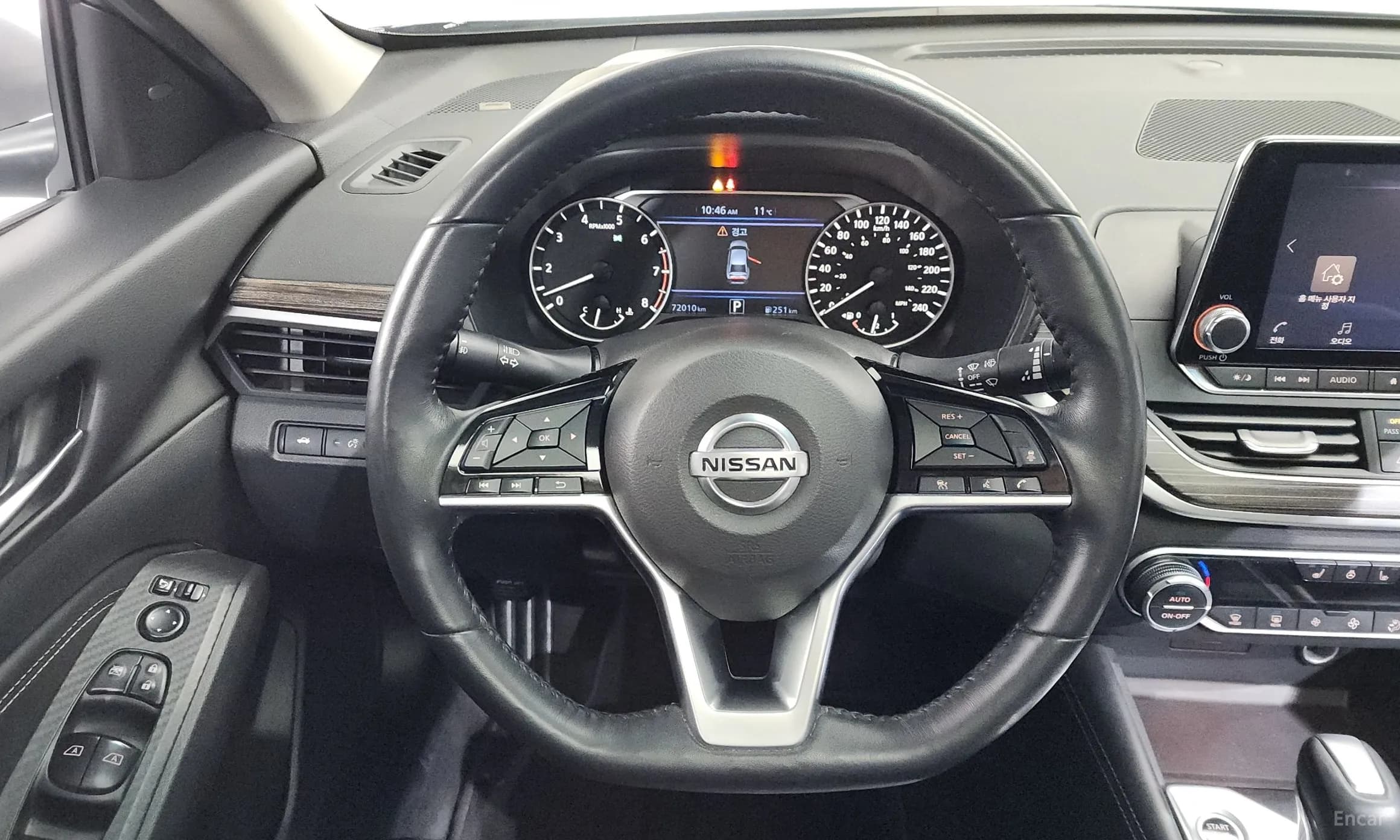 Altima (L34)