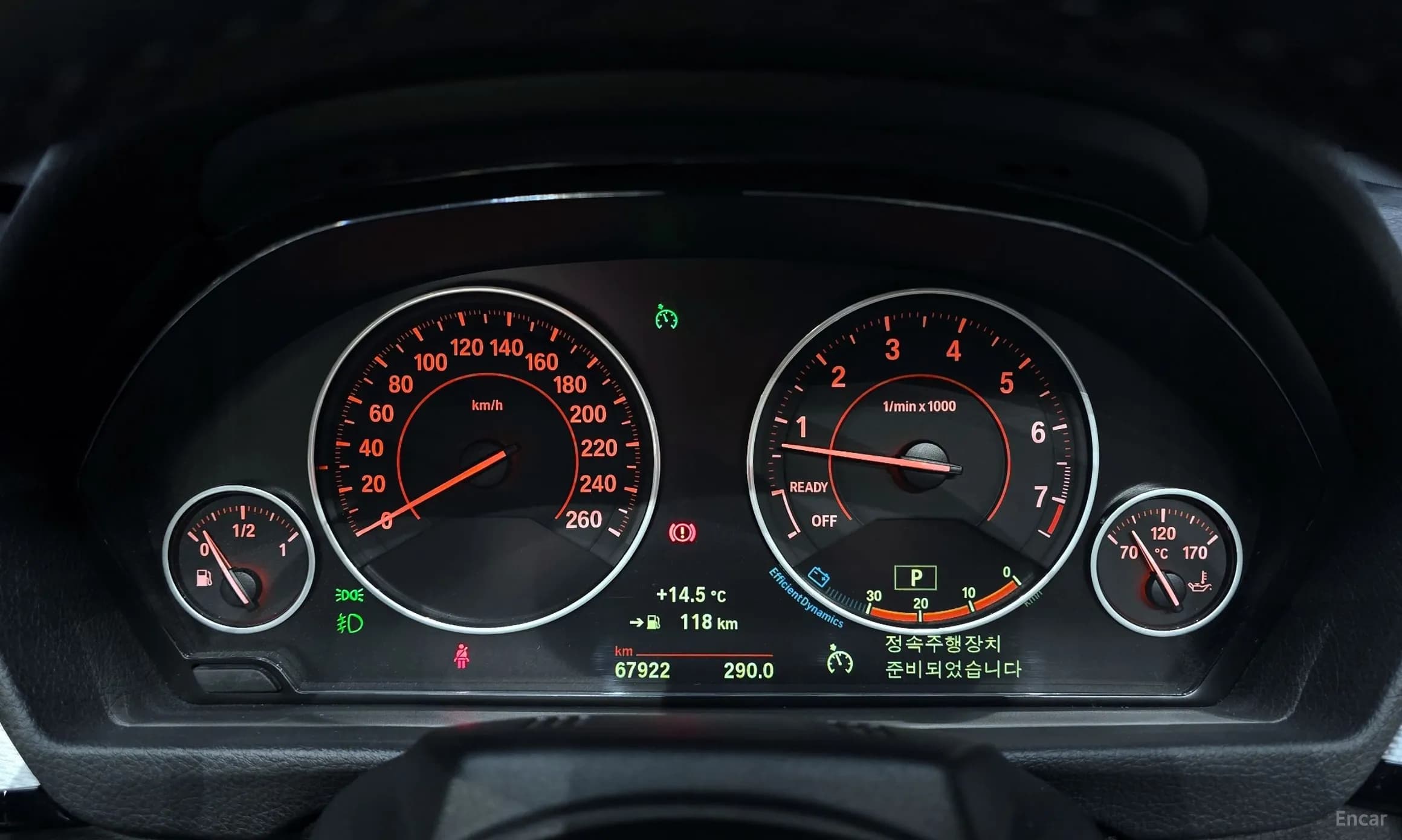 Series 4 (F32)