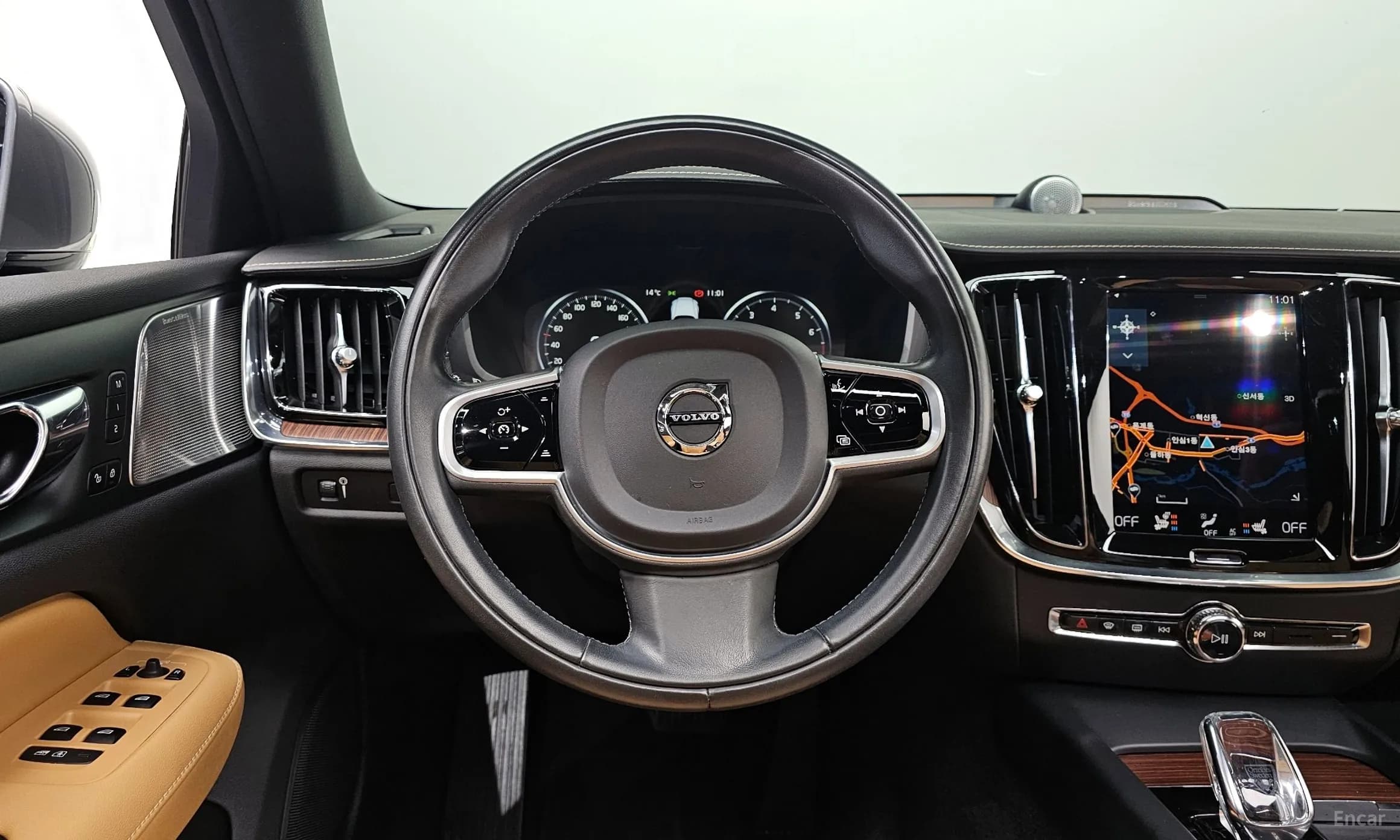 S60 3rd Generation