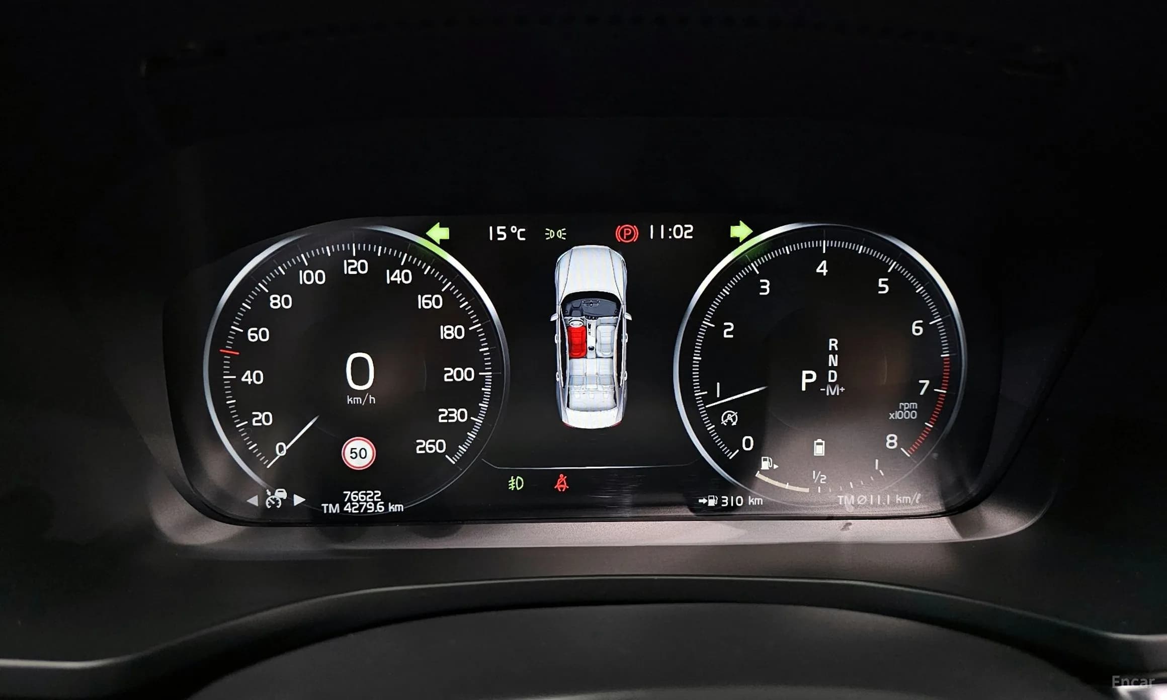 S60 3rd Generation