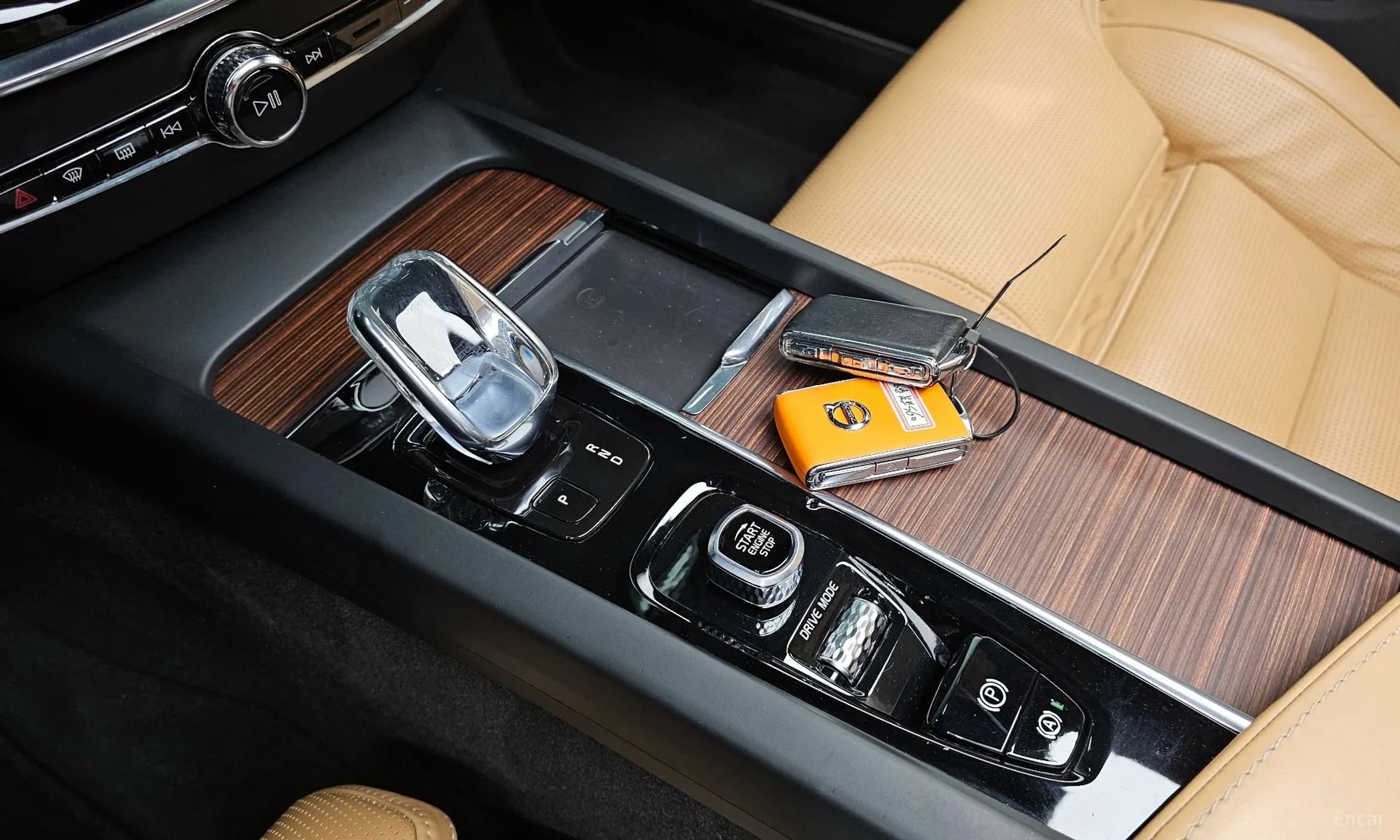 S60 3rd Generation