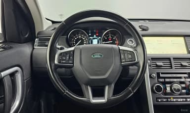 Discovery Sports