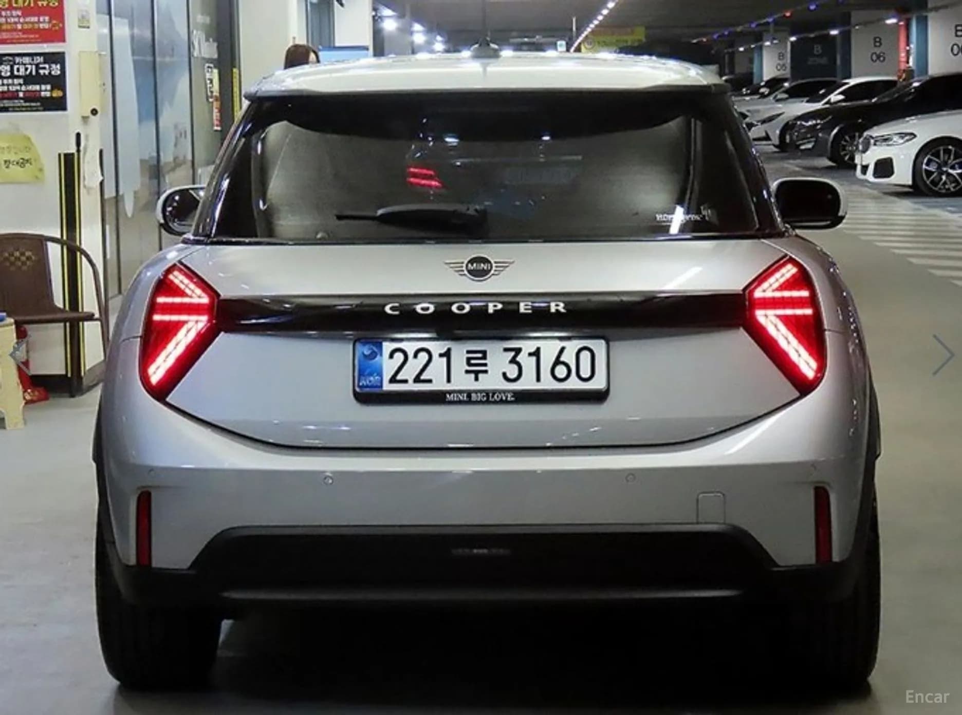 Cooper C 4th generation