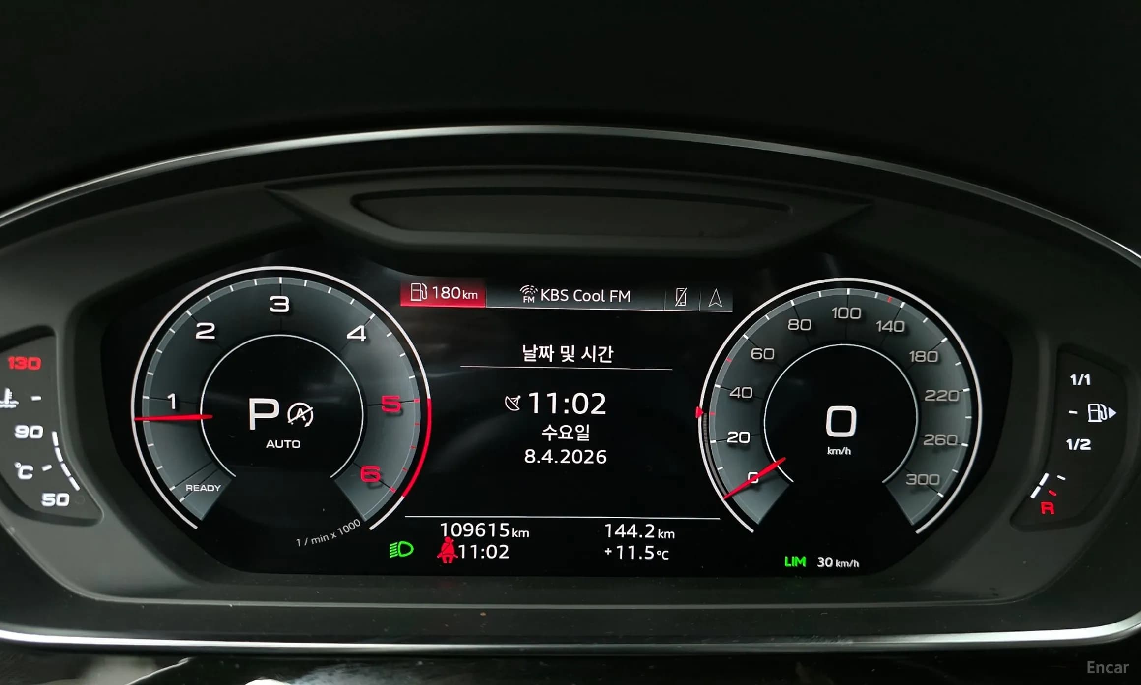 A8 (D5)