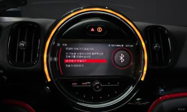 Cooper S Countryman